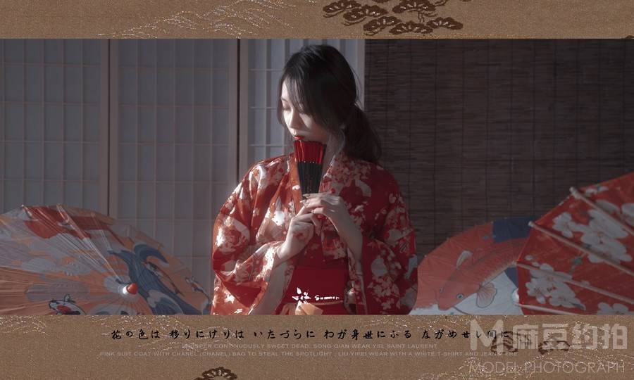 清新模特