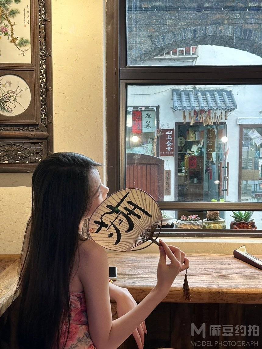 古风模特