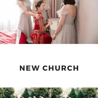 婚礼模特