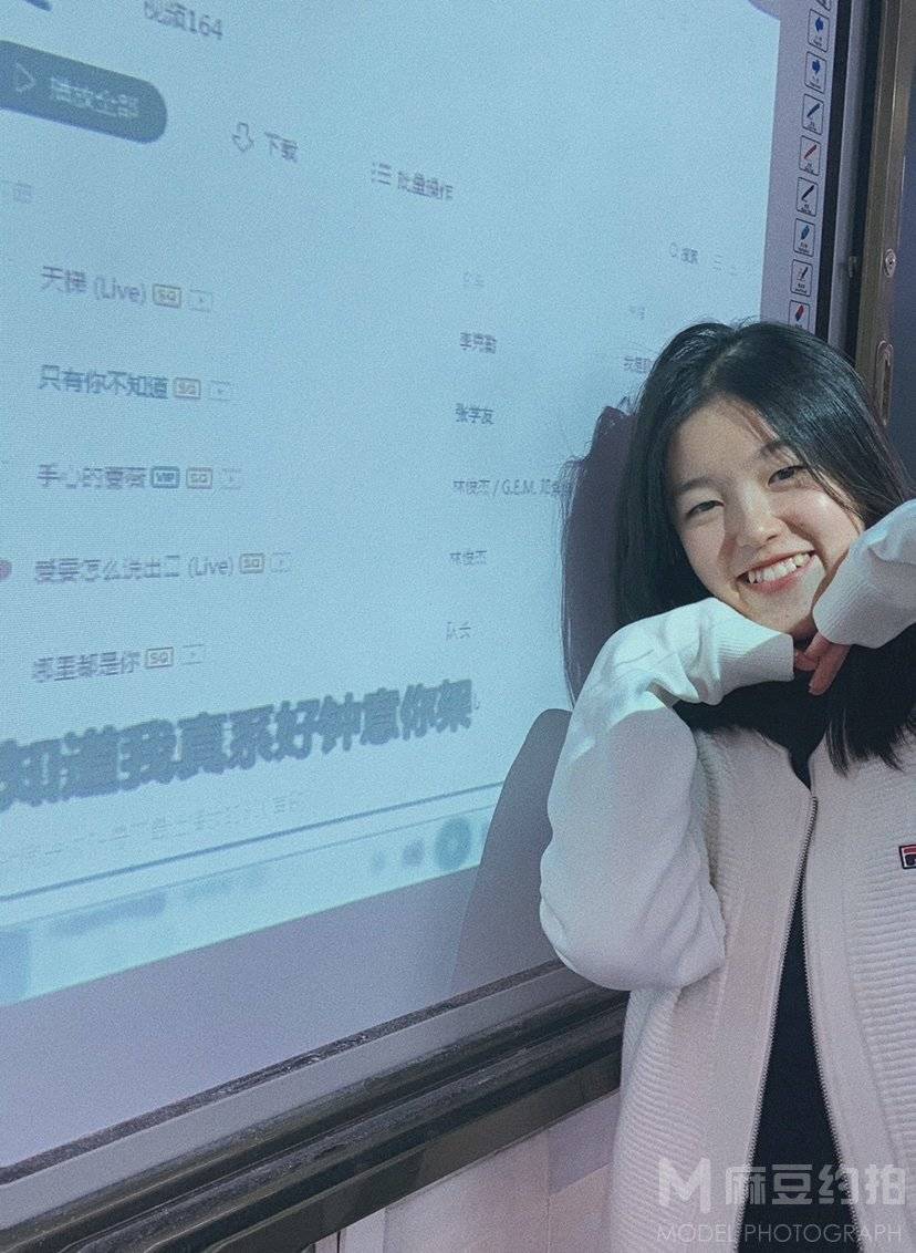 少女模特