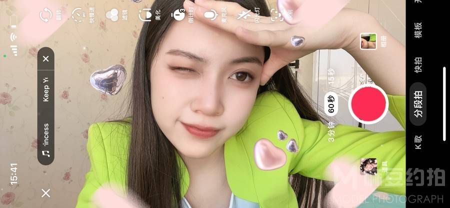 少女模特
