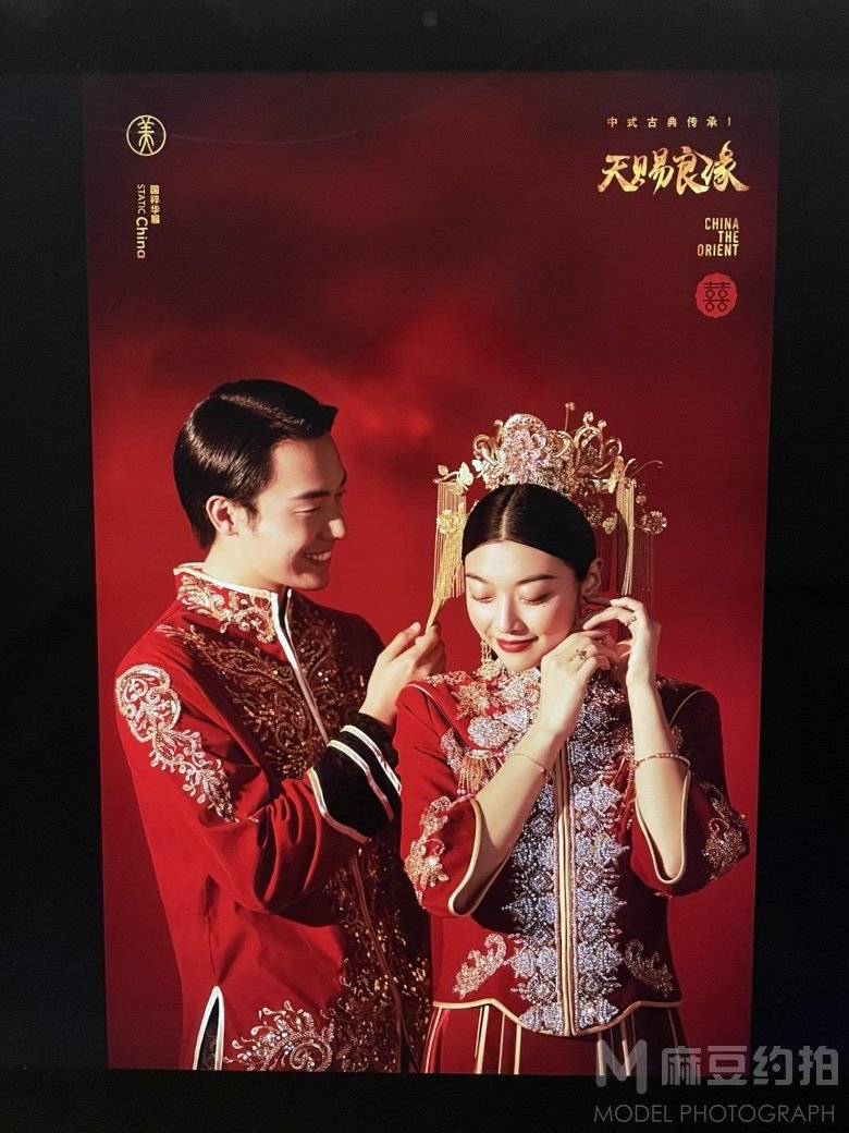 情侣模特