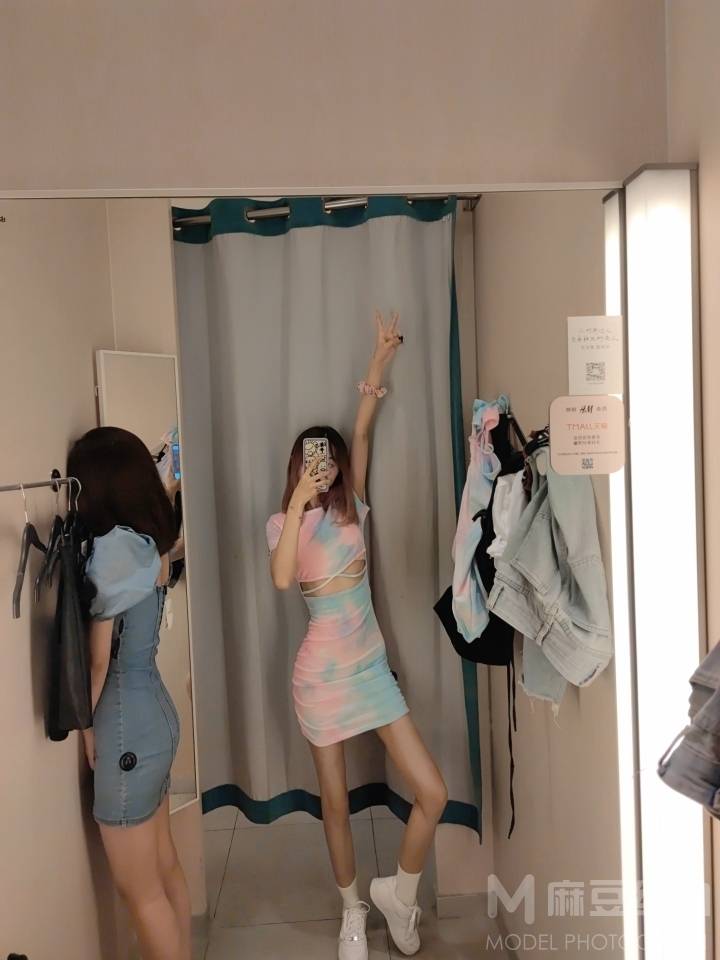 淘宝模特