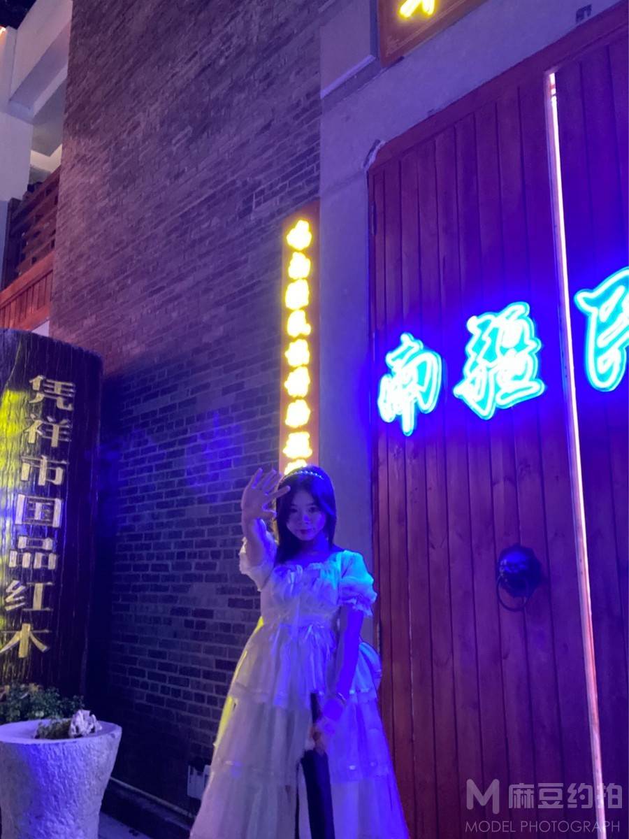 淘宝模特