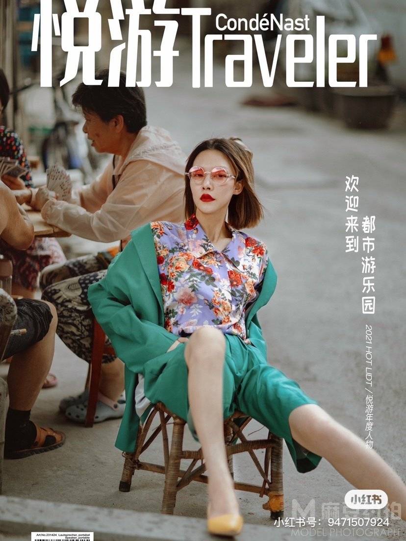 韩系模特