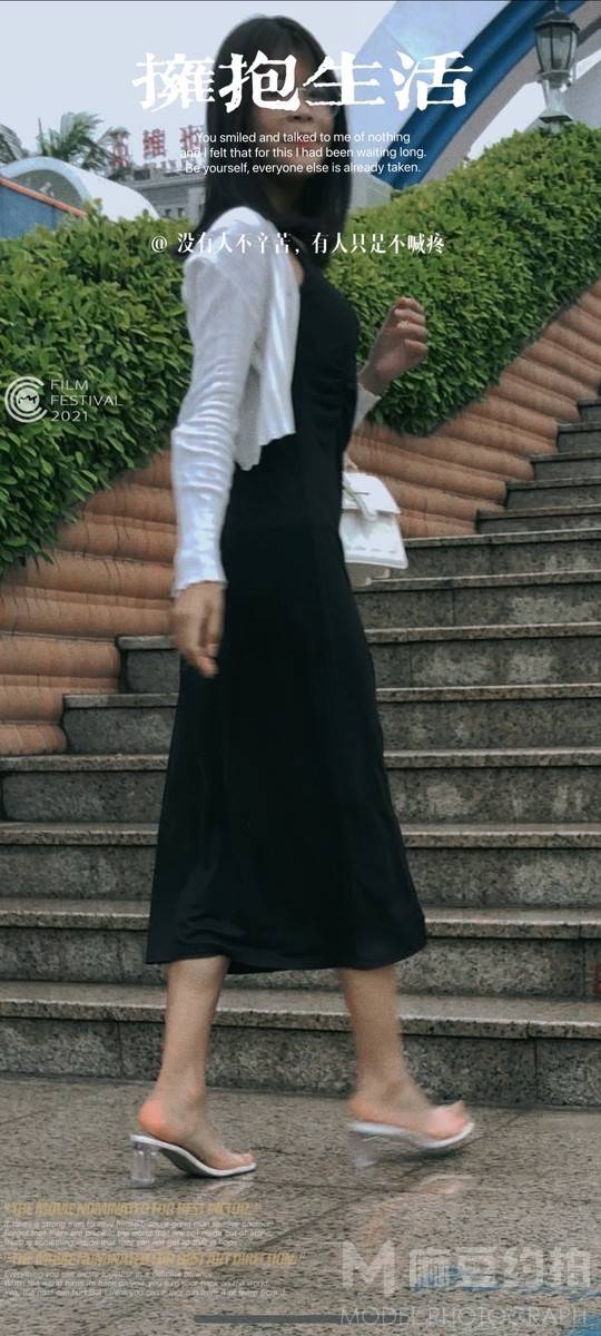 时尚模特