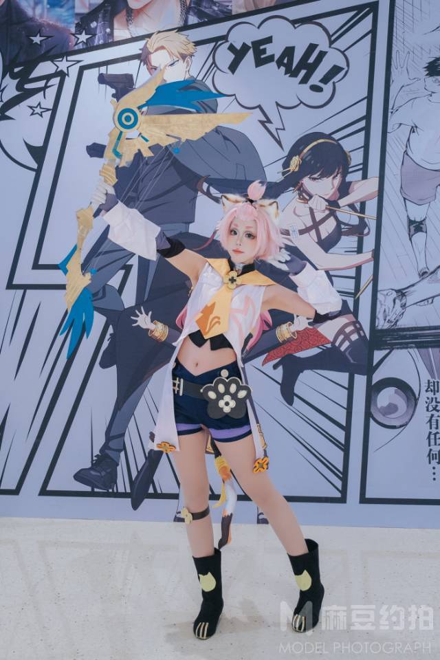 cosplay模特