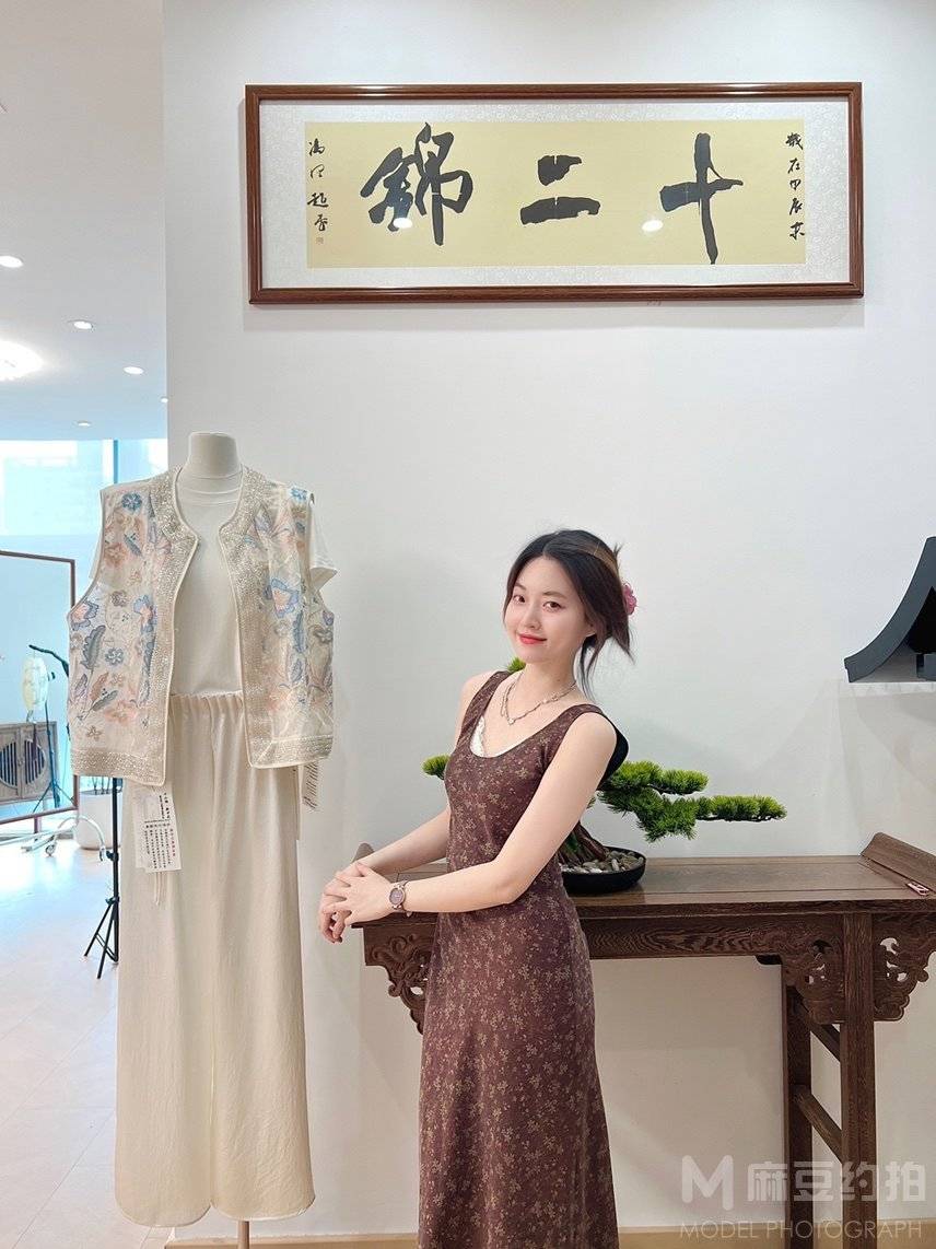 时尚模特
