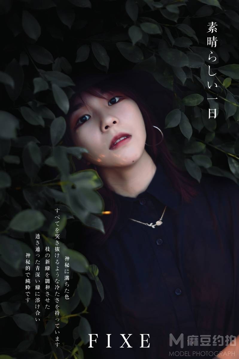 少女模特