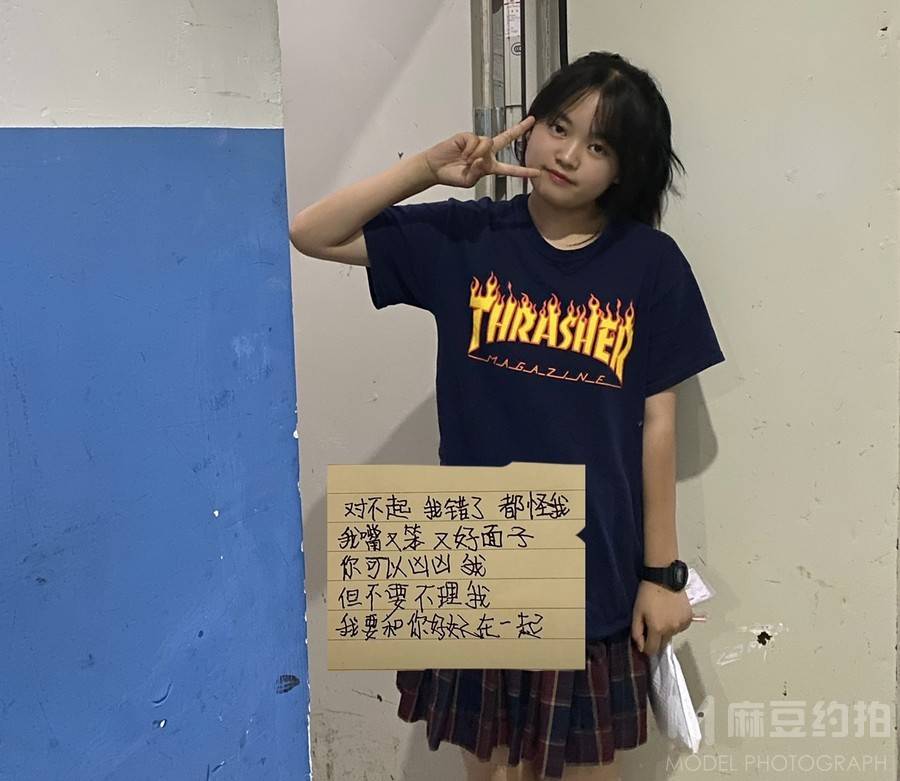 日系模特