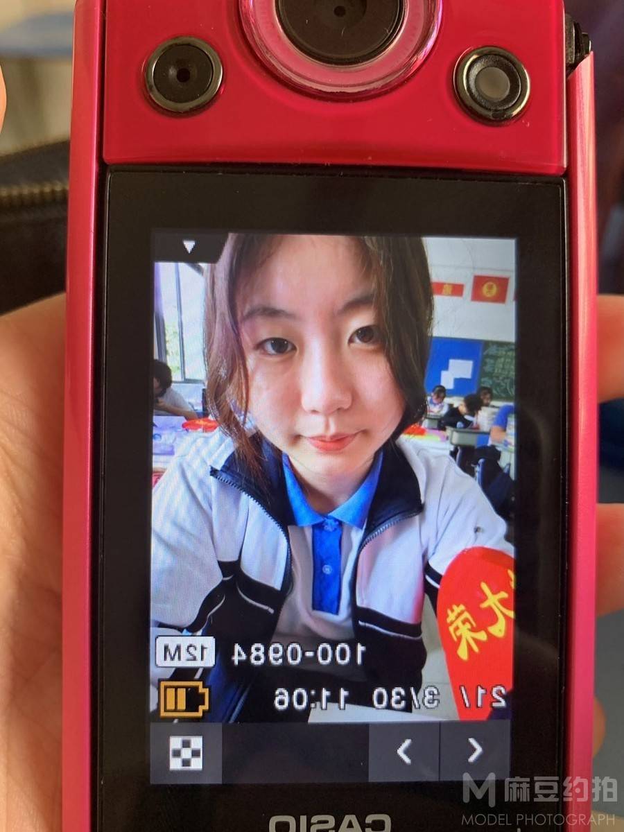 校园模特