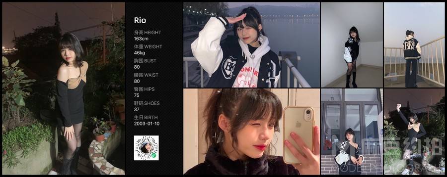 清新模特