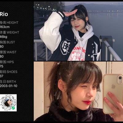 清新模特