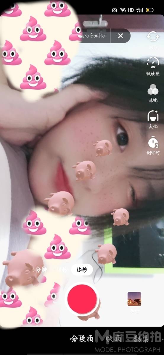 韩系模特
