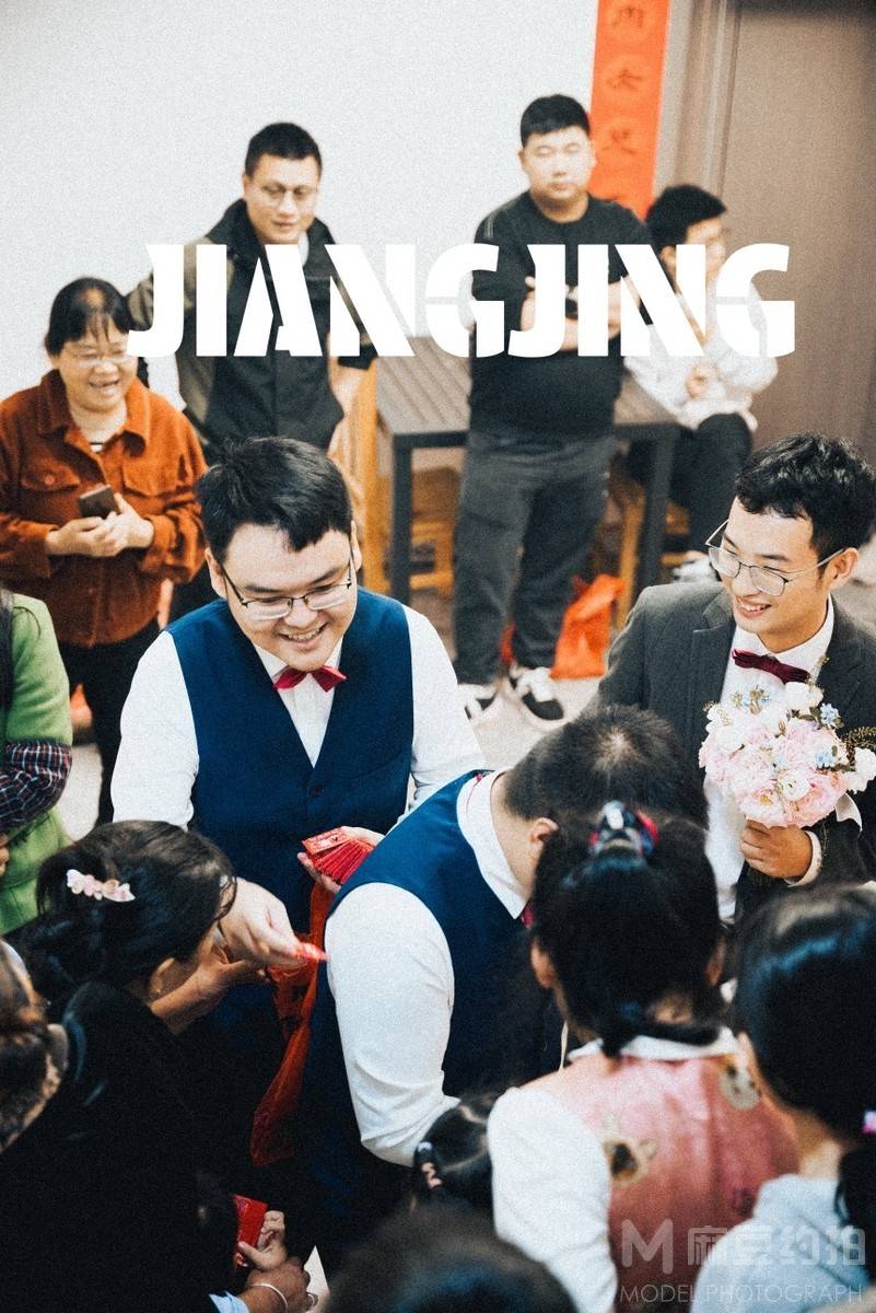 婚礼模特