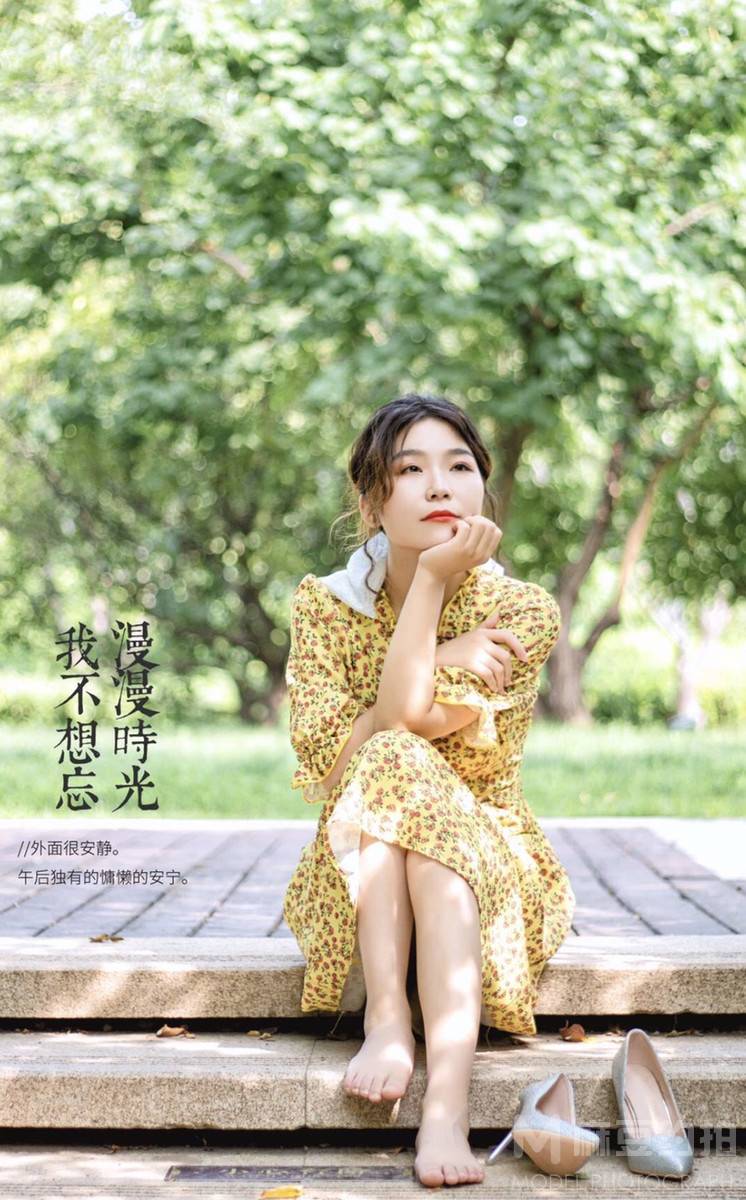 清新模特
