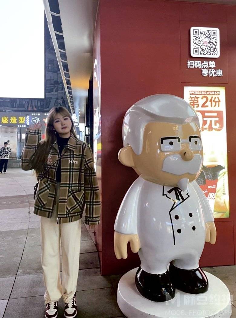 淘宝模特