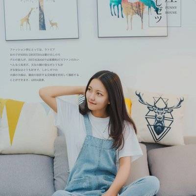 时尚模特