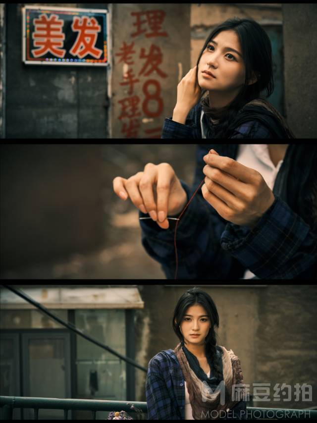 情绪模特