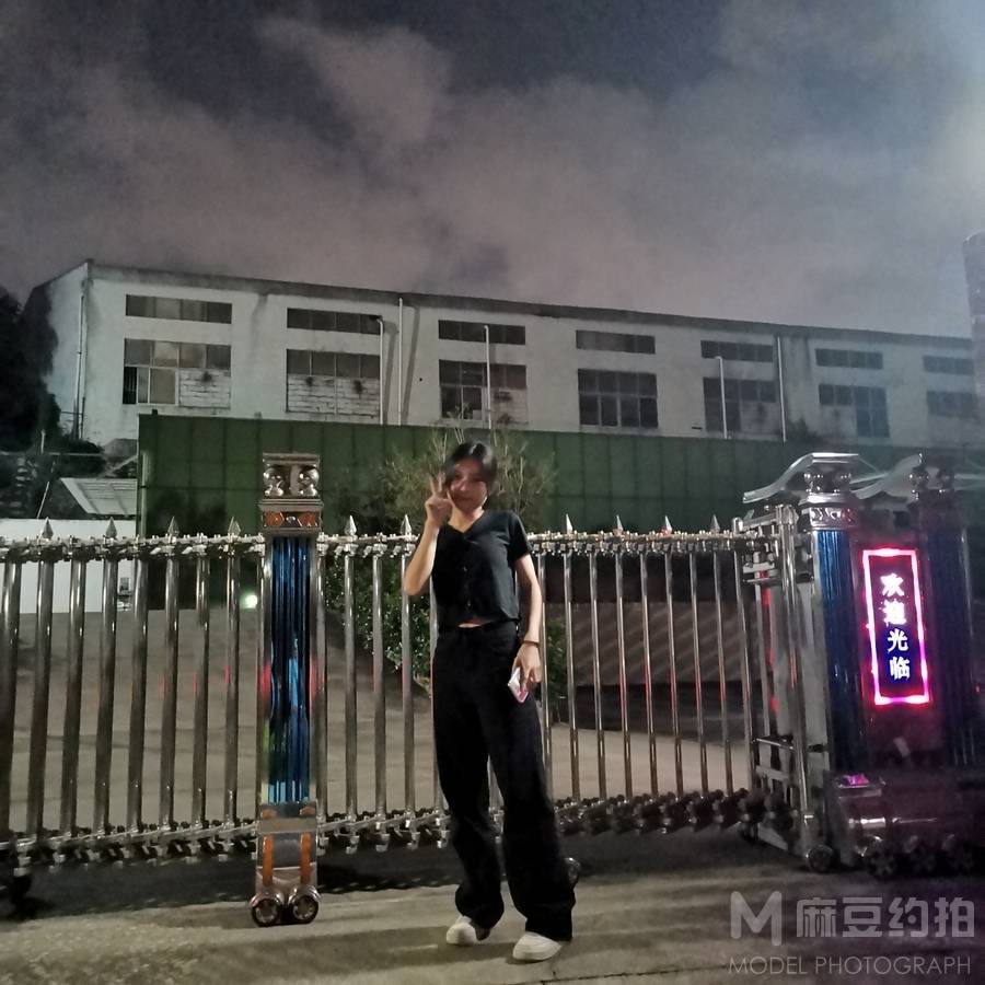 淘宝模特