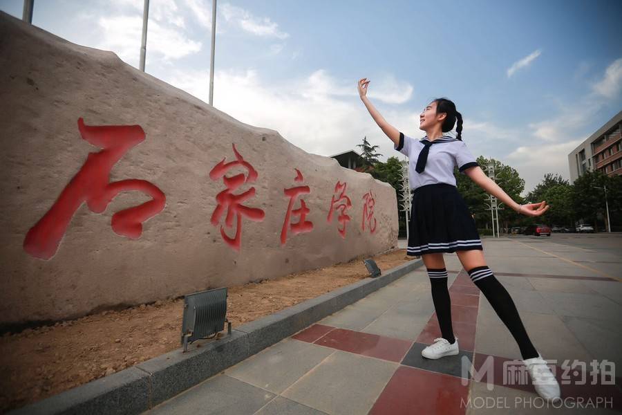 校园模特