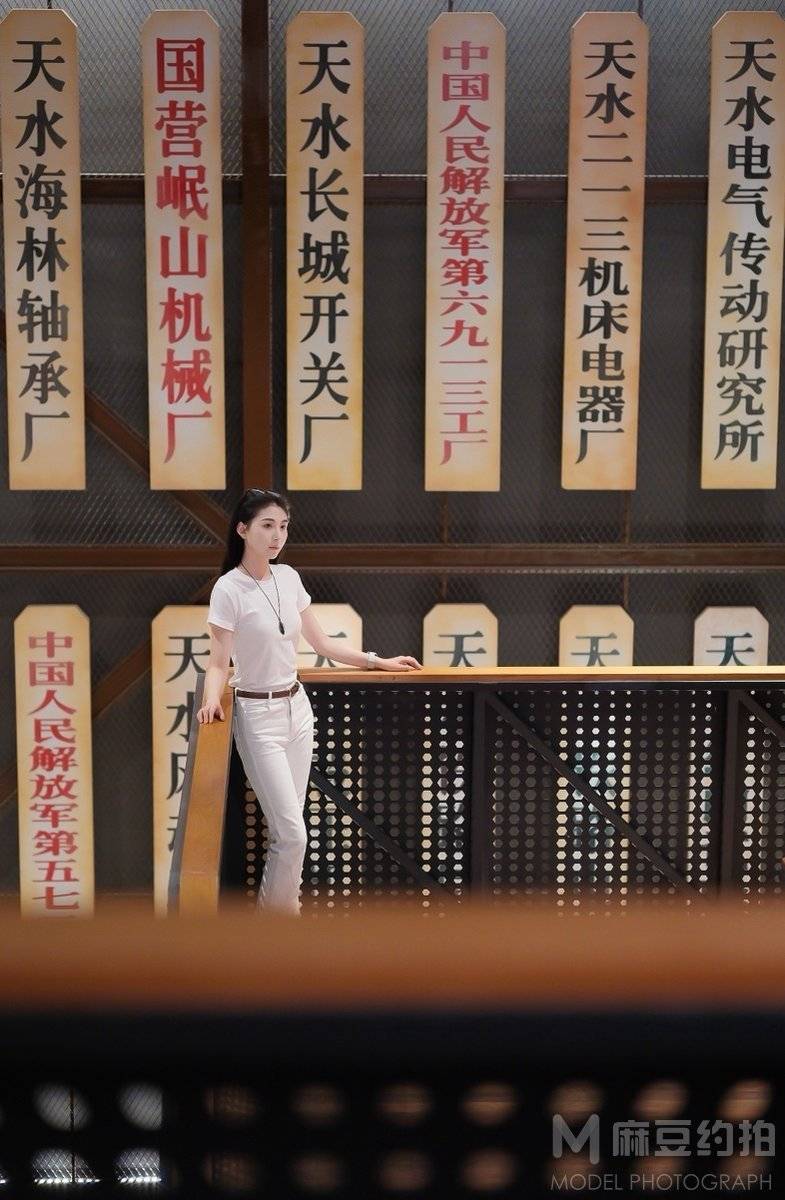 校园模特