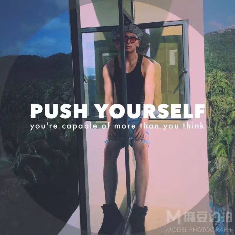 暗黑模特