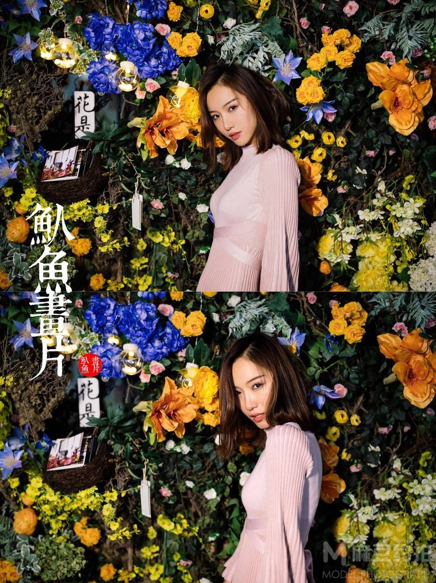 清新模特