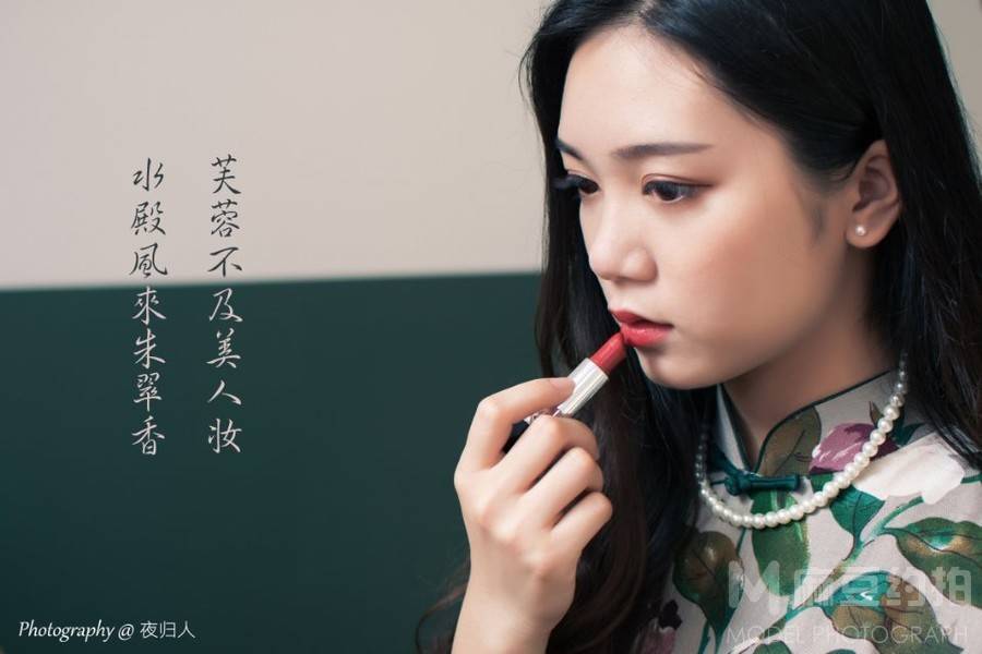 暗黑模特