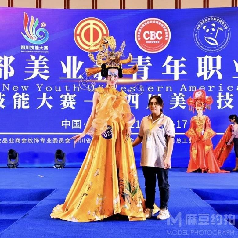 时尚模特