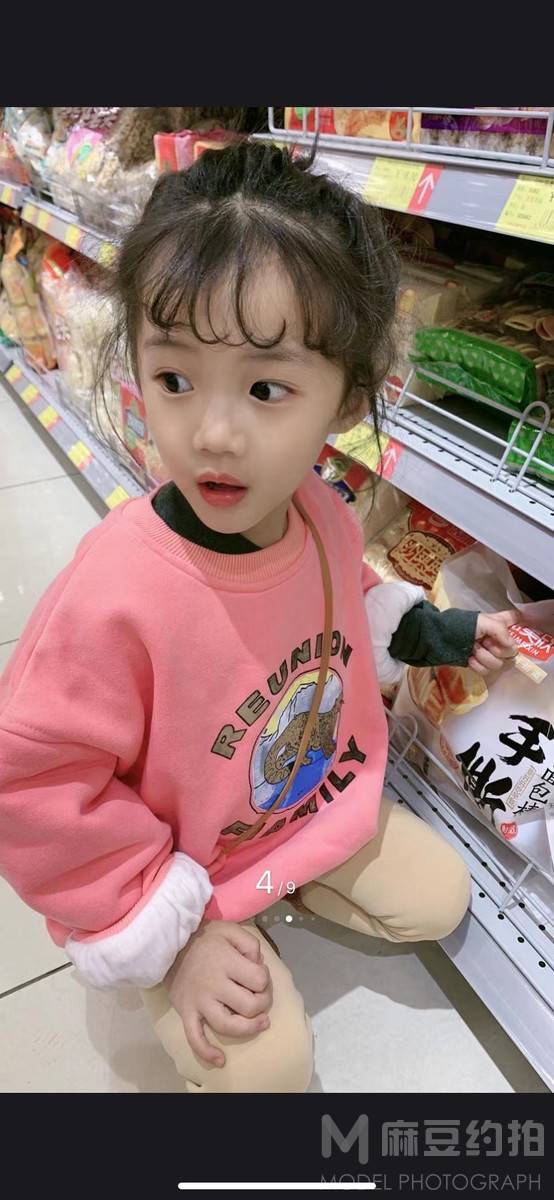儿童摄影模特