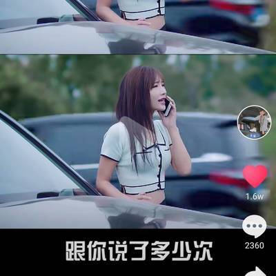 商务模特