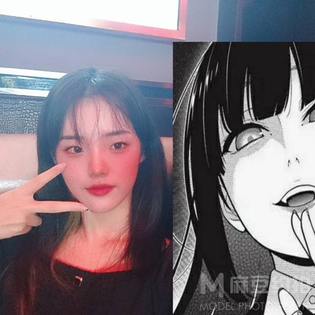 时尚模特