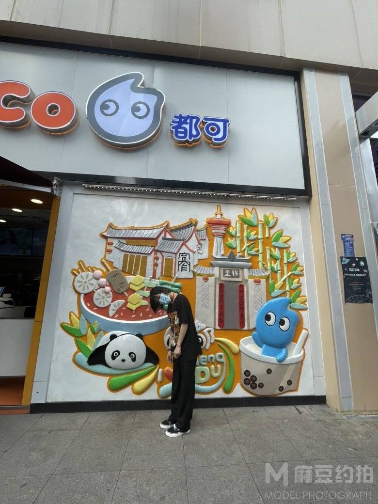 情侣模特