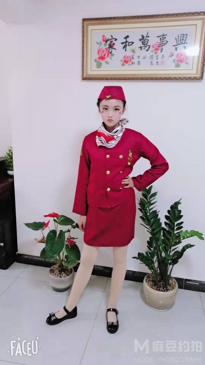 森系模特
