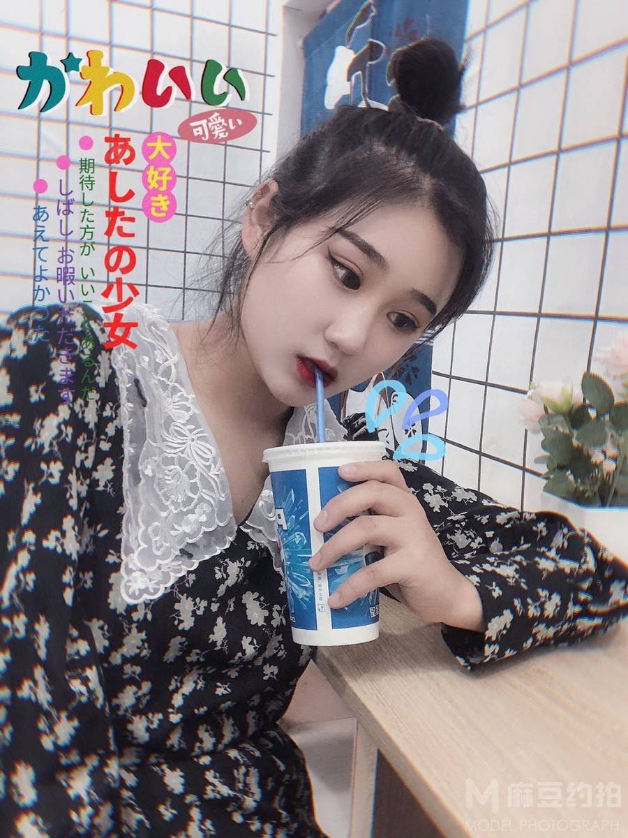 时尚模特