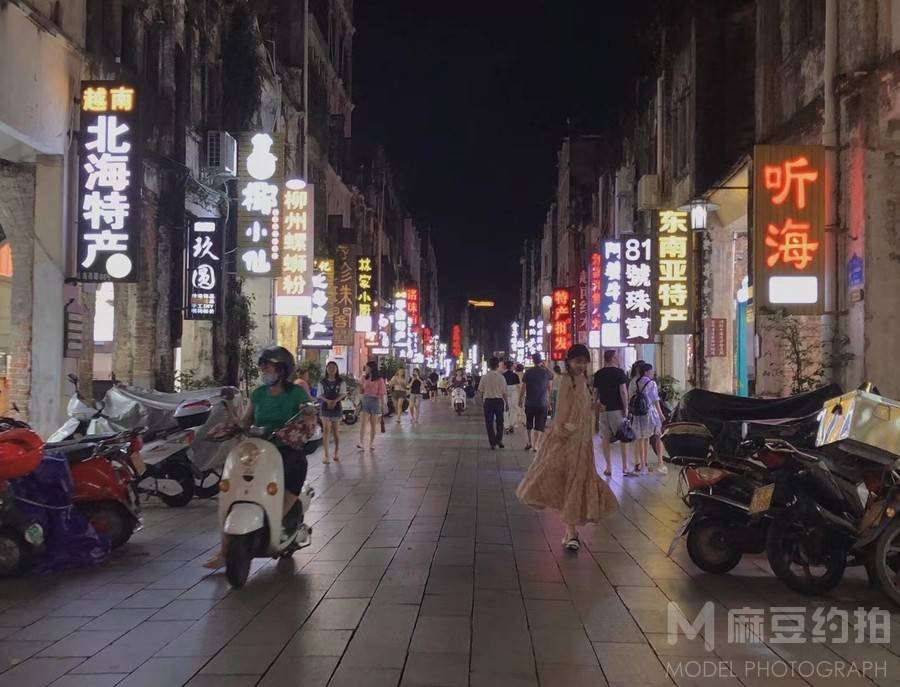 校园模特