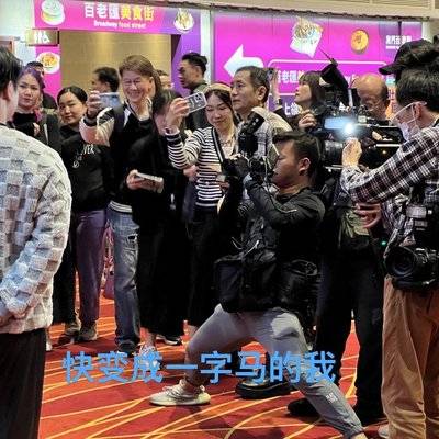 商务模特