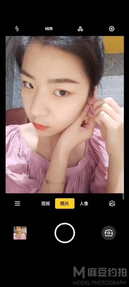 情绪模特