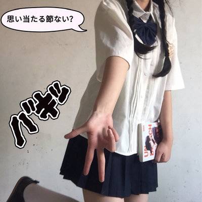 日系模特