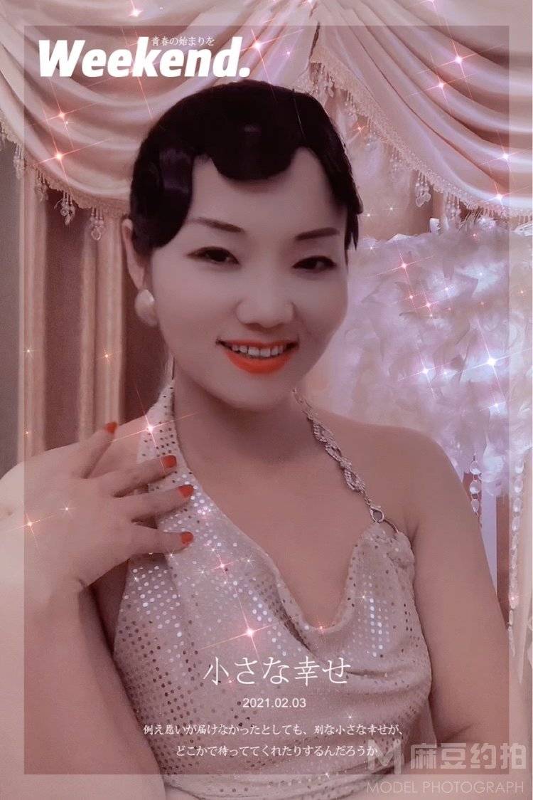 商务模特