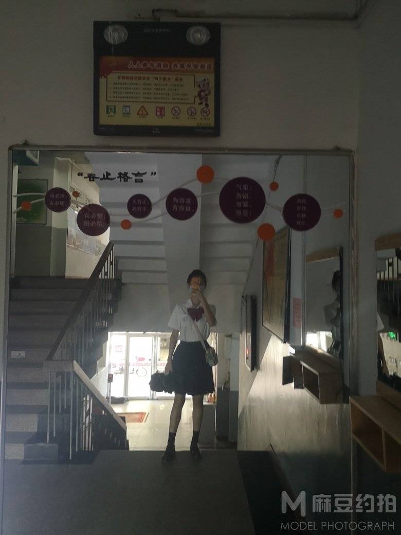 校园模特