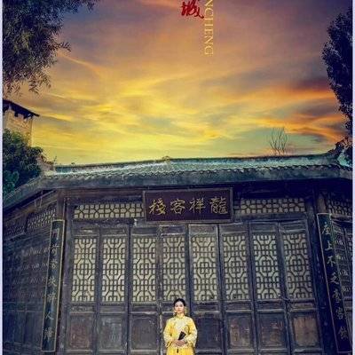 民国模特