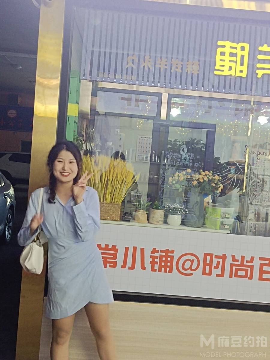 韩系模特