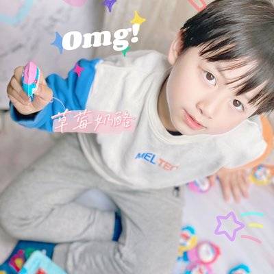 儿童摄影模特