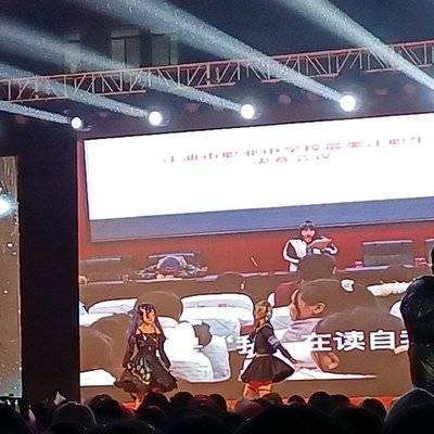 暗黑模特