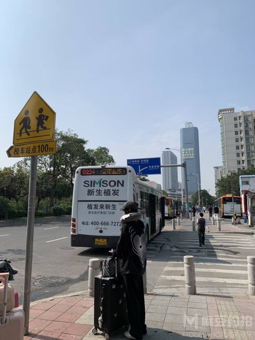 时尚模特