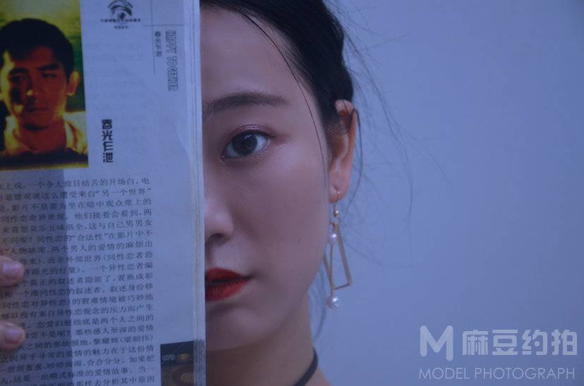 情绪模特