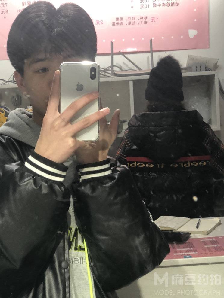 商务模特