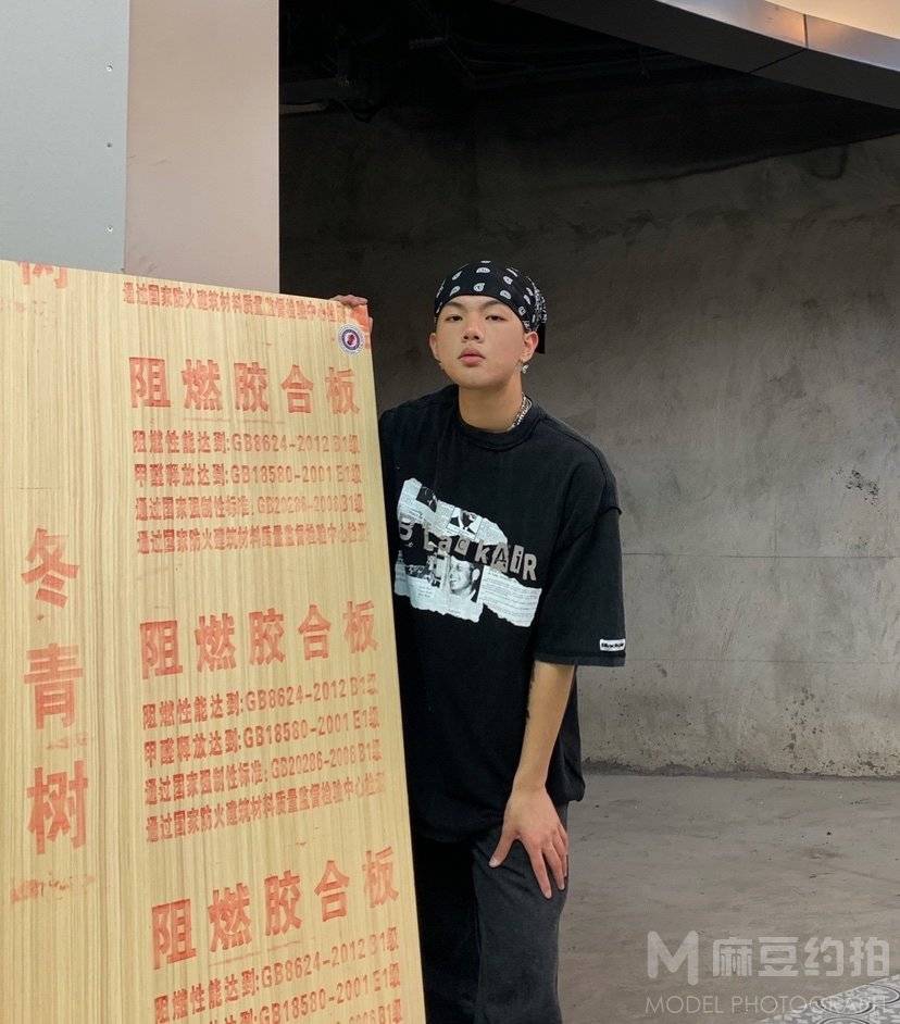 时尚模特